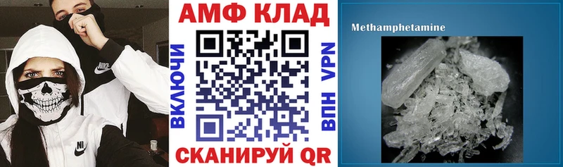 Купить  Лермонтов  АМФ Premium 