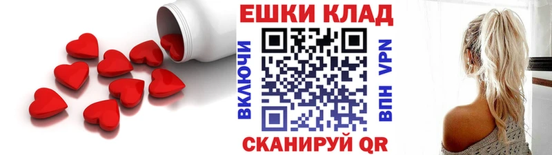 Купить  Лермонтов  ЭКСТАЗИ Дубай 