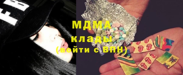 таблы Каменка