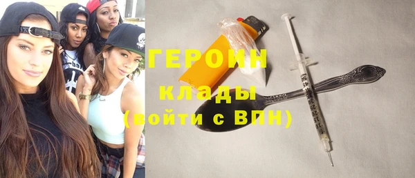 таблы Каменка