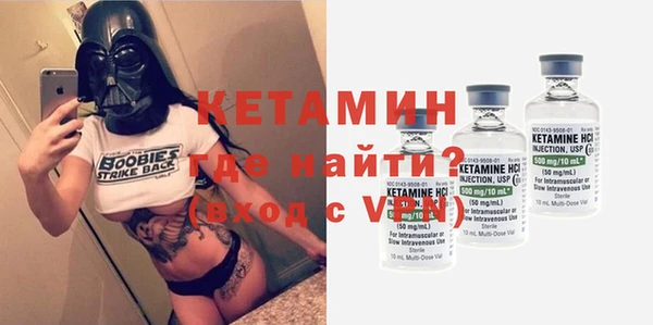 ПСИЛОЦИБИНОВЫЕ ГРИБЫ Каменногорск