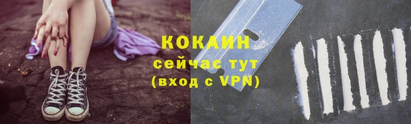 марки lsd Аксай