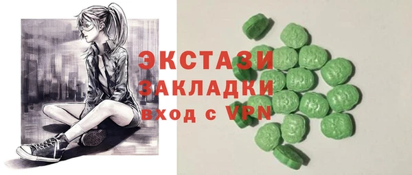 таблы Каменка