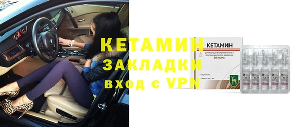 ПСИЛОЦИБИНОВЫЕ ГРИБЫ Каменногорск