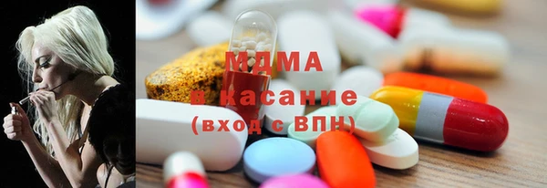 гашик Каменск-Шахтинский