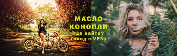 таблы Каменка