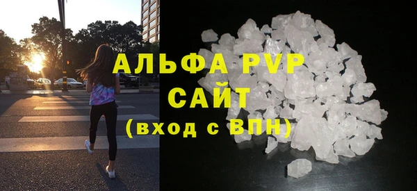 ПСИЛОЦИБИНОВЫЕ ГРИБЫ Каменногорск