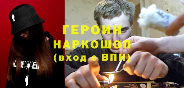 таблы Каменка
