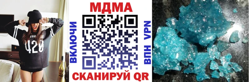 Купить где  Лермонтов  MDMA VHQ 
